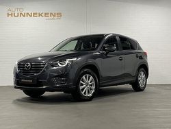 Grijs Gebruikt 2015 Mazda CX-5 SUV | € 19.900 (Eerlijke prijs)