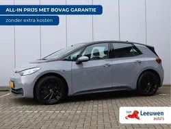 Grijs Gebruikt 2021 VW ID.3 Pure Hatchback | € 18.995 (Eerlijke prijs)