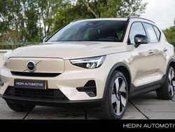 Beige Nieuw 2025 Volvo EX40 Plus SUV | € 51.995 (Eerlijke prijs)