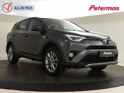 Grijs Gebruikt 2017 Toyota RAV4 Edition SUV | € 25.899 (Eerlijke prijs)