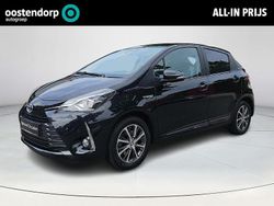 Zwart Gebruikt 2020 Toyota Yaris Hybrid Hatchback | € 18.949 (Eerlijke prijs)