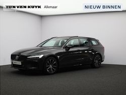 Grijs Gebruikt 2024 Volvo V60 Plus Stationwagen | € 42.950 (Eerlijke prijs)