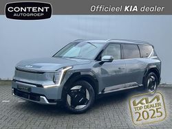 Iceberg green (groen metallic) Gebruikt 2023 Kia EV9 Air SUV | € 65.240 (Iets duurder)