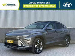Grijs, metallic lak Gebruikt 2023 Hyundai Kona Premium SUV | € 33.940 (Duur)