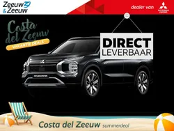 Nieuw 2025 Mitsubishi Outlander P-HEV Instyle SUV | € 62.895 (Iets duurder)