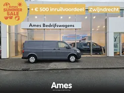 Grijs Nieuw 2024 VW T6.1 Van | € 36.874 (Eerlijke prijs)