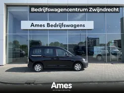 Overige Nieuw 2025 VW Caddy MPV | € 38.995 (Eerlijke prijs)