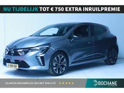 Grijs Gebruikt 2024 Mitsubishi Colt Edition Hatchback | € 24.400 (Goede deal)