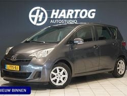 Grijs Gebruikt 2012 Toyota Verso-S Comfort MPV | € 6.745 (Eerlijke prijs)