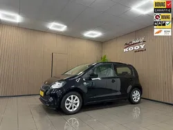Zwart Gebruikt 2014 Skoda Citigo Drive Hatchback | € 4.975 (Eerlijke prijs)