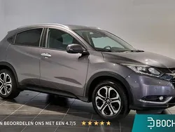 Grijs Gebruikt 2017 Honda HR-V Executive SUV | € 19.740 (Eerlijke prijs)