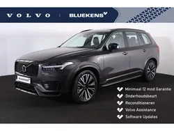 Grijs Gebruikt 2024 Volvo XC90 Ultimate SUV | € 73.900 (Eerlijke prijs)
