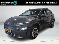 Grijs Gebruikt 2022 Hyundai Kona Premium SUV | € 25.940 (Eerlijke prijs)