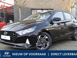 Zwart, metallic lak Nieuw 2025 Hyundai i20 Comfort Hatchback | € 25.900 (Eerlijke prijs)