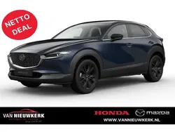 Nieuw 2024 Mazda CX-30 Homura-Line SUV | € 39.900 (Eerlijke prijs)