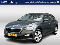 Grijs Gebruikt 2021 Skoda Scala Ambition Hatchback | € 16.950 (Eerlijke prijs)