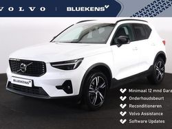 Wit Gebruikt 2024 Volvo XC40 Plus SUV | € 42.900 (Goede deal)