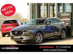 Nieuw 2024 Mazda CX-30 Takumi-Line SUV | € 46.900 (Duur)