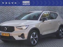 Bruin Gebruikt 2024 Volvo XC40 Plus SUV | € 42.694 (Eerlijke prijs)