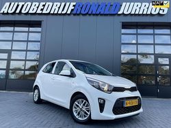 Wit Gebruikt 2021 Kia Picanto Hatchback | € 11.950 (Eerlijke prijs)