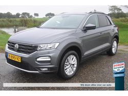Grijs Gebruikt 2021 VW T-Roc SUV | € 22.950 (Eerlijke prijs)