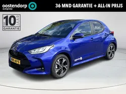 Blauw Nieuw 2025 Toyota Yaris Hybrid Hatchback | € 31.400 (Iets duurder)