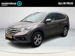 Bruin Gebruikt 2014 Honda CR-V Executive SUV | € 15.950 (Eerlijke prijs)