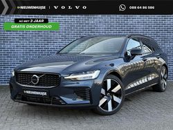 Overige Gebruikt 2024 Volvo V60 Plus Stationwagen | € 44.899 (Goede deal)