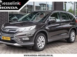 Bruin Gebruikt 2015 Honda CR-V Elegance SUV | € 21.950 (Eerlijke prijs)