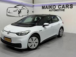 Wit Gebruikt 2023 VW ID.3 Pro Hatchback | € 22.950 (Eerlijke prijs)