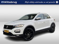 Wit Gebruikt 2019 VW T-Roc Business SUV | € 22.950 (Eerlijke prijs)