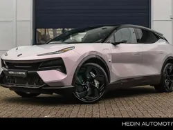 Grijs Nieuw 2025 Lotus Eletre SUV | € 159.995