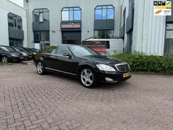 Zwart, metallic lak Gebruikt 2006 Mercedes S350 Prestige Sedan | € 7.995