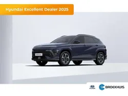 Blauw Nieuw 2025 Hyundai Kona N Line SUV | € 39.605 (Eerlijke prijs)