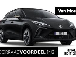 Nieuw 2025 MG MG4 EV Hatchback | € 24.995