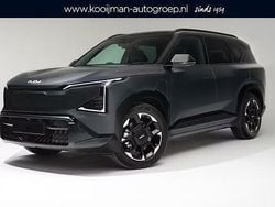 Overige Nieuw 2025 Kia EV5 2 SUV | € 45.900