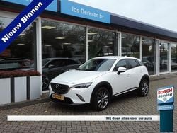 Wit Gebruikt 2018 Mazda CX-3 Kizoku Intense SUV | € 18.980 (Eerlijke prijs)