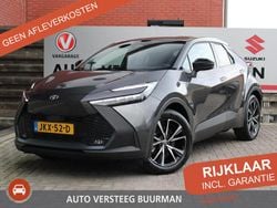 Grijs Nieuw 2025 Toyota C-HR SUV | € 36.750 (Super prijs)