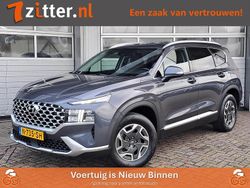Blauw Gebruikt 2021 Hyundai Santa Fe Comfort SUV | € 29.444 (Eerlijke prijs)