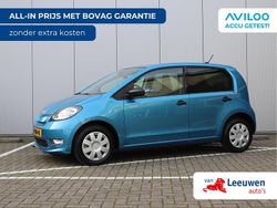 Blauw Gebruikt 2020 Skoda Citigo-e IV Ambition Hatchback | € 10.995 (Eerlijke prijs)