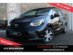 Nieuw 2025 Honda Jazz Elegance Hatchback | € 29.500 (Goede deal)