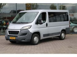 Grijs Gebruikt 2016 Peugeot Boxer Van | € 26.243