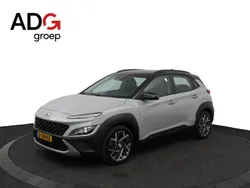 Grijs Gebruikt 2021 Hyundai Kona SUV | € 22.950 (Goede deal)