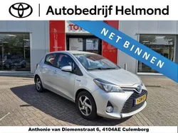 Grijs Gebruikt 2015 Toyota Yaris Hatchback | € 12.900 (Eerlijke prijs)