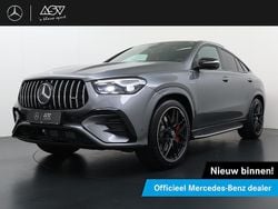 Grijs Nieuw 2025 Mercedes GLE53 AMG Premium Plus Coupé | € 148.395 (Goede deal)