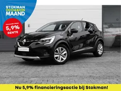 Zwart metallic Gebruikt 2021 Renault Captur Zen SUV | € 18.900 (Eerlijke prijs)