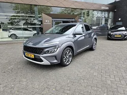 Grijs Gebruikt 2023 Hyundai Kona SUV | € 27.950 (Eerlijke prijs)