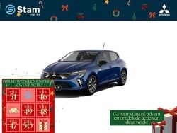 Volcanic grey (grijs metallic) Nieuw 2025 Mitsubishi Colt Hatchback | € 27.090 (Eerlijke prijs)