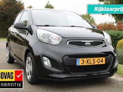 Zwart Gebruikt 2015 Kia Picanto Hatchback | € 7.900 (Eerlijke prijs)