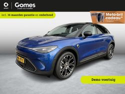 Blauw Gebruikt 2025 Smart #3 Premium SUV | € 42.950